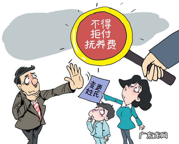 离婚后一方不给孩子抚养费怎么办,如果对方不给孩子抚养费怎么办