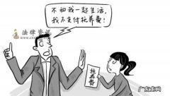 离婚后一方不给孩子抚养费怎么办,如果对方不给孩子抚养费怎么办