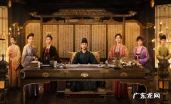 清平乐结局 大结局是什么,清平乐大结局