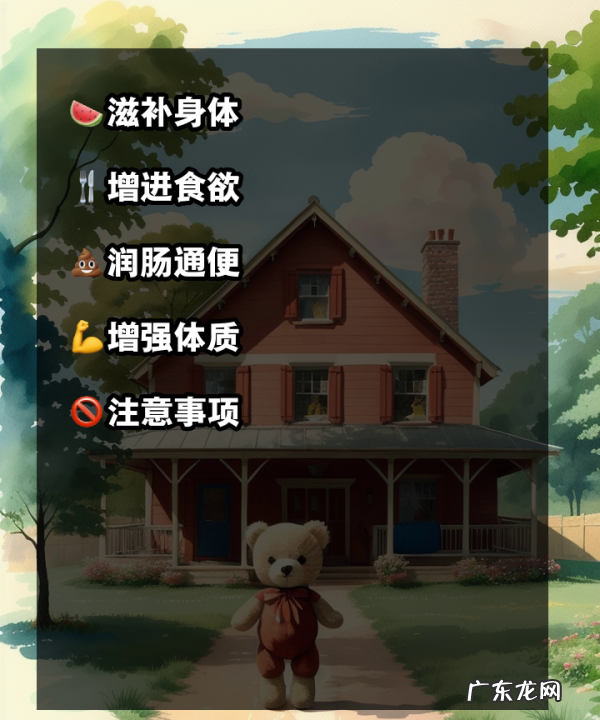 孕妇可以吃榴莲早期,孕妇可以吃榴莲孕早期