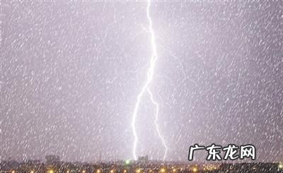 下雪会打雷,下雪会打雷闪电