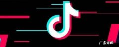 抖音怎么看字幕对口型 抖音如何对口型显字幕