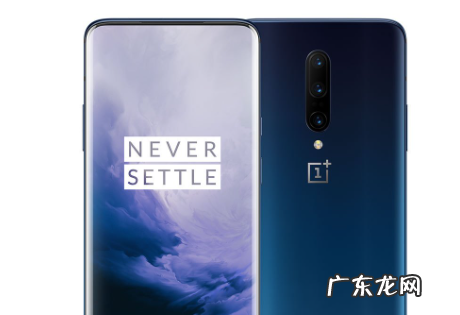 一加7pro用什么耳机,一加七pro参数