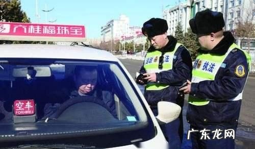 私人扣车多久算犯法,买车时签了收车委托书扣车违法