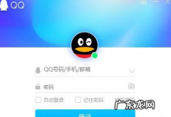 qq屏蔽对方火花还在,拉黑火花会掉么