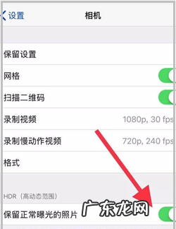 ios12系统占用怎么删除,ios系统数据占用太多怎么办