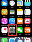 ios12系统占用怎么删除,ios系统数据占用太多怎么办