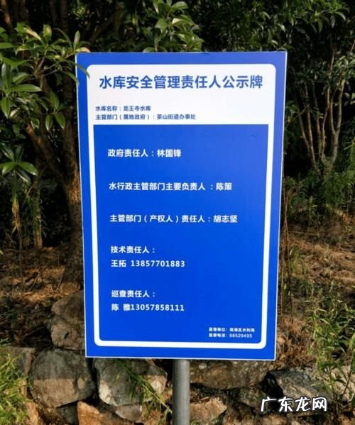 安全三落实是什么,建筑工程安全专项整治三年行动实施方案