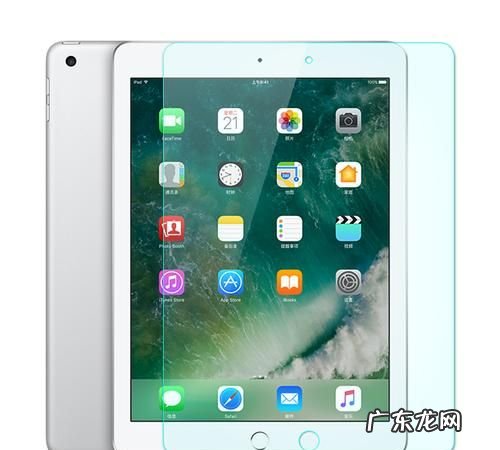 苹果平板ipad a822是多少英寸,苹果平板a882是多大屏的手机