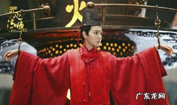无心法师3柳青鸾是妖,无心法师3柳玄鹄柳青鸾和岳绮罗什么关系