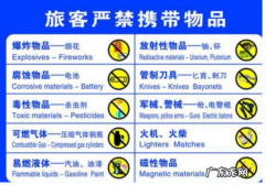 800ml沐浴露能带上高铁,高铁可以带沐浴露洗发水