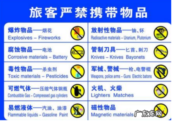800ml沐浴露能带上高铁,高铁可以带沐浴露洗发水