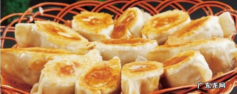速冻生煎包怎么煎 煎包怎么煎