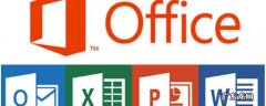 wps office怎么做文档