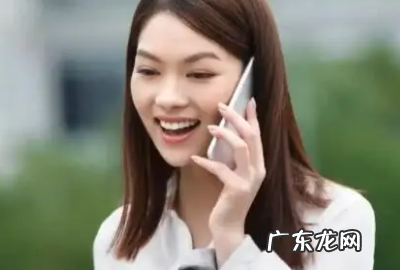 电话对方忙线中什么意思,微信对方忙线中是怎么回事