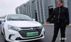 混动车上什么牌,混合动力汽车是什么颜色牌照