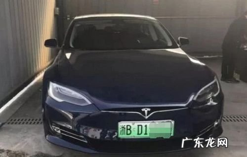 混动车上什么牌,混合动力汽车是什么颜色牌照