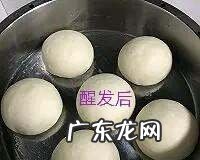 做馒头为什么发酸,制作馒头的注意事项