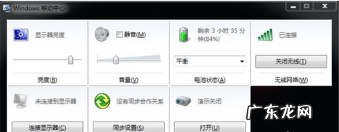 电脑哪一个键是复制粘贴,电脑上复制的快捷键是什么