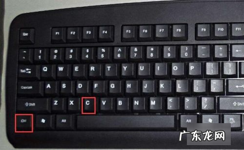电脑哪一个键是复制粘贴,电脑上复制的快捷键是什么