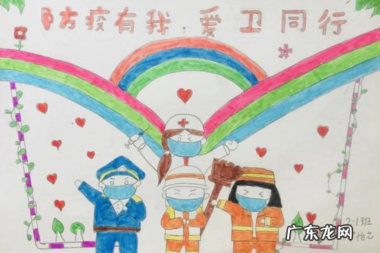 六条新风尚是什么,健康文明生活方式全参与行动六条新风尚是什么
