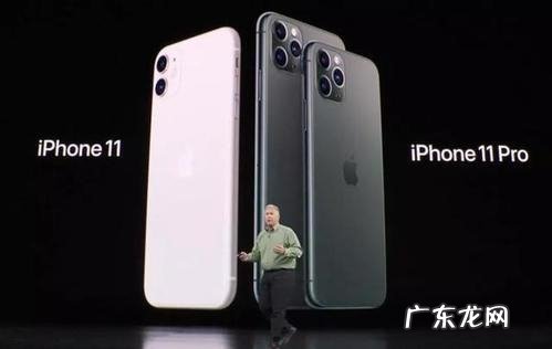 苹果手机iphone 售价多少,苹果实体店多少钱28g