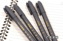书法比赛可以用秀丽笔,湖北美术学院 可以用秀丽笔写字