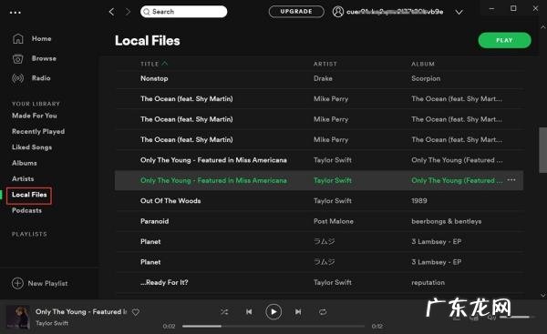 spotify怎么歌曲,spotify没有选项