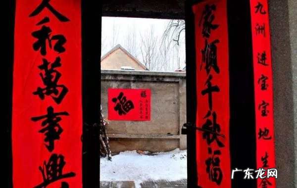 怎样清除对联的残留,如何去除对联残留的胶