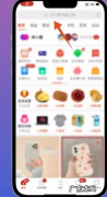 拼多多怎么查找店铺,怎么搜索拼多多店铺