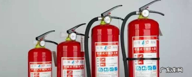 灭火器会爆炸吗 家用灭火器会爆炸吗