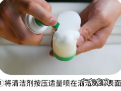 油渍渗入真皮上如何处理,真皮包弄到油怎么清洗