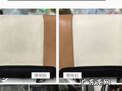 油渍渗入真皮上如何处理,真皮包弄到油怎么清洗