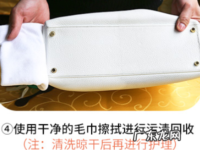 油渍渗入真皮上如何处理,真皮包弄到油怎么清洗