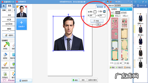 手机可以拍一寸照片电子版,一寸照片电子版手机怎么弄出来