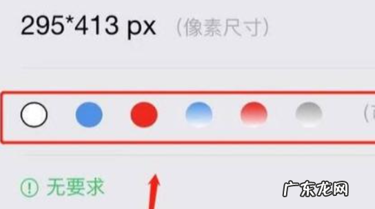 手机可以拍一寸照片电子版,一寸照片电子版手机怎么弄出来