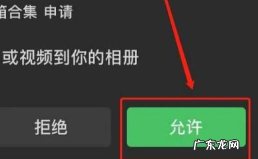 手机可以拍一寸照片电子版,一寸照片电子版手机怎么弄出来