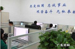 单位名称是什么,生源地报到单位名称是什么意思