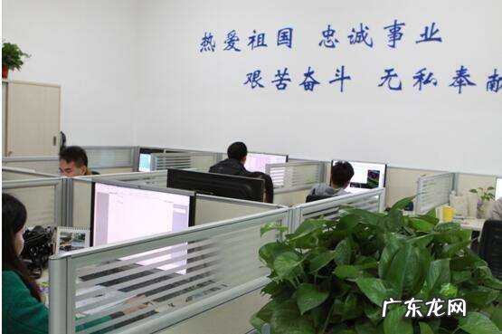 单位名称是什么,生源地报到单位名称是什么意思