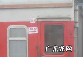 加一车厢是在哪个位置,加车车厢一般在哪里