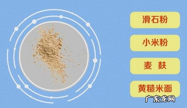貂皮脏了自己怎么处理,貂皮内里怎么自己在家清洗