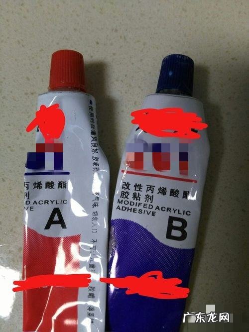 瓷器修补用什么材料,陶瓷修补用什么材料好