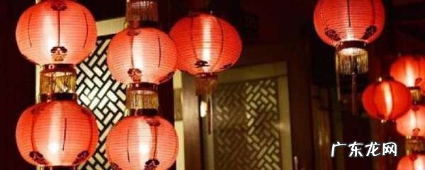 灯笼的寓意和象征,灯笼的寓意和祝福