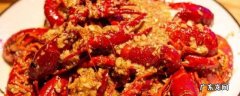 怎样做小龙虾的肉质更紧实 小龙虾怎么做肉紧实