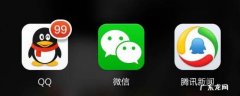 qq群打卡在哪里 qq打卡在哪里