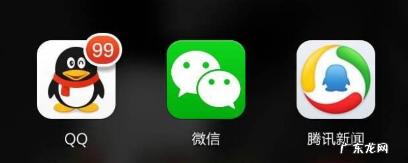 qq群打卡在哪里 qq打卡在哪里