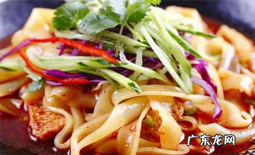 做面皮怎么洗面,洗面皮的做法和配方