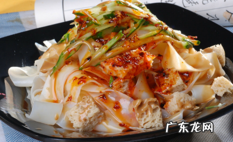 做面皮怎么洗面,洗面皮的做法和配方