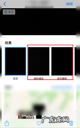 实况照片怎么发朋友圈,微信实况照片怎么发给别人才会动