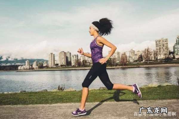 长跑什么先着地,跑步时腹部疼是什么原因